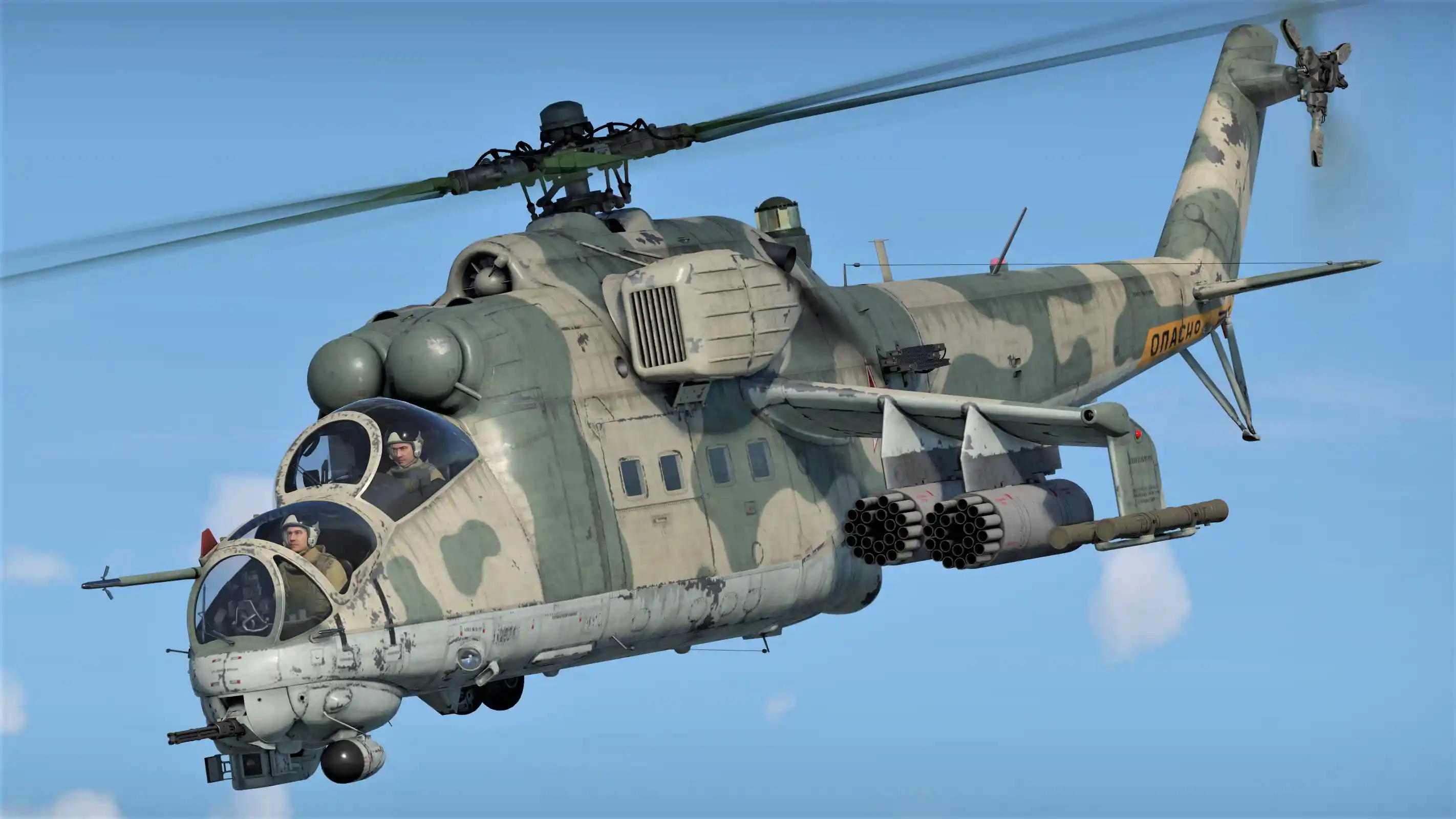 Mi-24V - War Thunder Wiki*